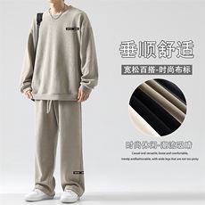 直筒垂顺美式高街免烫抗皱套装TZ817-特批98，男装休闲套装，星座718