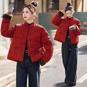 新中式风羽绒服女2025冬季新款小个子超好看洋气短款黄色厚外套图片