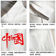 CS15199-P38加绒款-P48长袖衬衫男士大码宽松衬衣男寸衫网格，男装衬衫，电商A040A