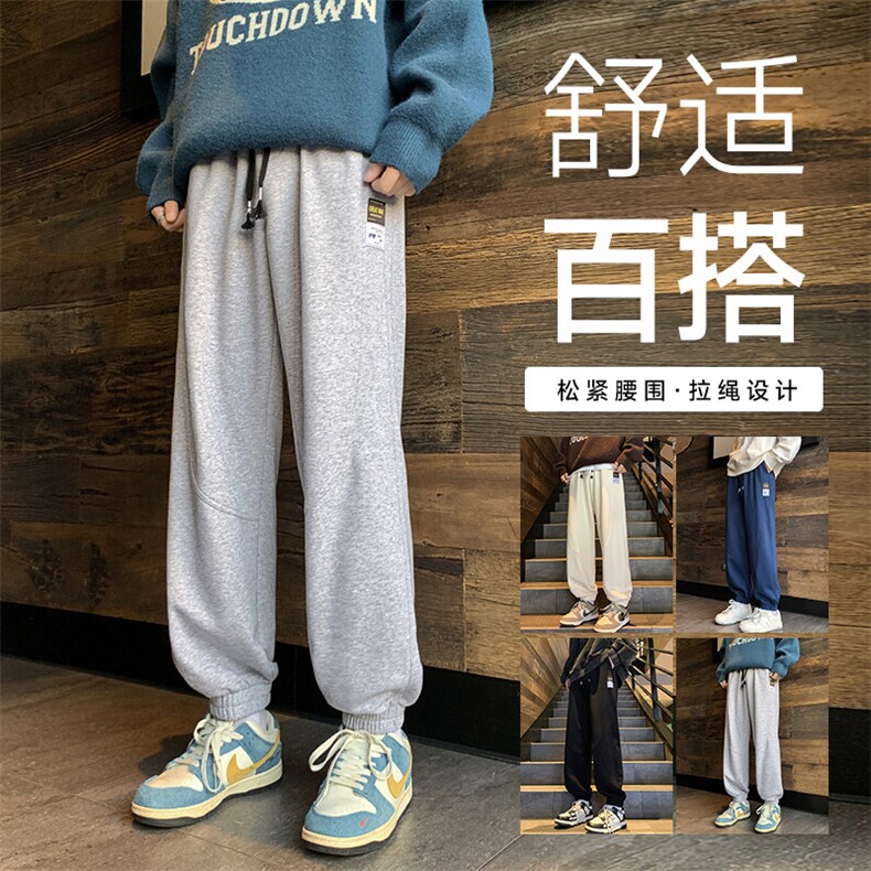 新款春秋休闲男士运动韩版宽松百搭潮牌长裤子男A168-XH2877-TP40,男装休闲裤,电商A168