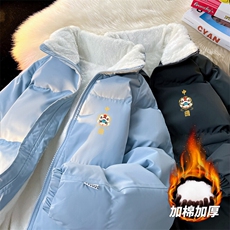 抖音得物品质深度库存三防面料加绒加厚棉衣外套冬棉服WM11158P85，男装棉衣，电商A486