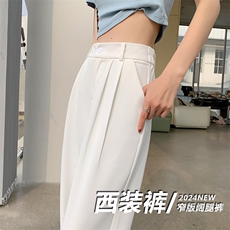 黑色裤子女宽松高腰阔腿长裤小个子高级垂感窄版直筒西装裤，女装休闲裤，云美莎专业女裤-全店现货