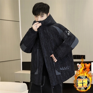 秋冬男式加绒加厚夹克男时尚派克服加厚棉衣男外套MY8650-P93图片