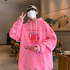 粉红色