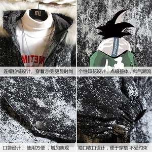 MC49005-P135 日系潮棉衣男大码派克服男工装棉服外套棉袄 砖墙图片