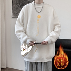 白色加绒款