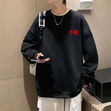 S6276-P28加绒款-P33秋季圆领卫衣男大码韩版宽松长袖外套，男装卫衣，电商A040