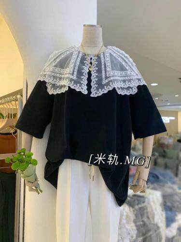 这里是贩卖美丽的地方 欢迎来到米轨.MG? 不经意遇见的，女装，米轨