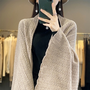 女士麦穗披肩2025新款图片