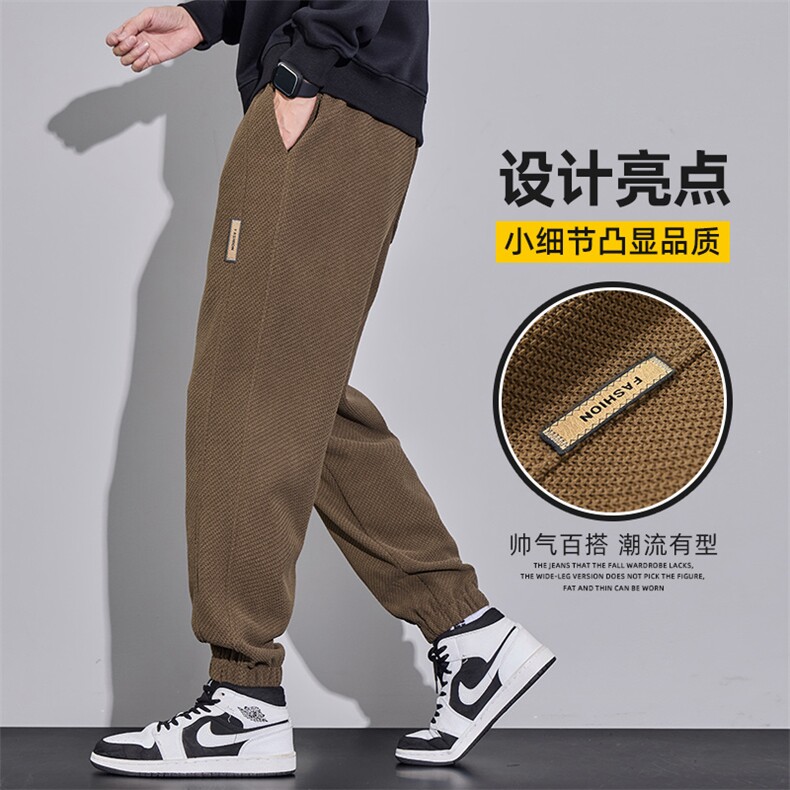 2025款斜纹针织宽松束脚休闲裤子男士冬季潮流运动卫裤Z2619-P40,男装休闲裤,星座509