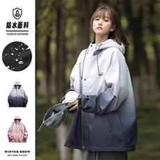 815A-JK92622-P70特秋季新款渐变色户外冲锋衣外套潮百搭夹克女，男装夹克，星座815A