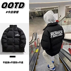JY397-P64黑色立领棉服男女秋冬季2025新款棉衣外套，男装棉衣，星座1501-3