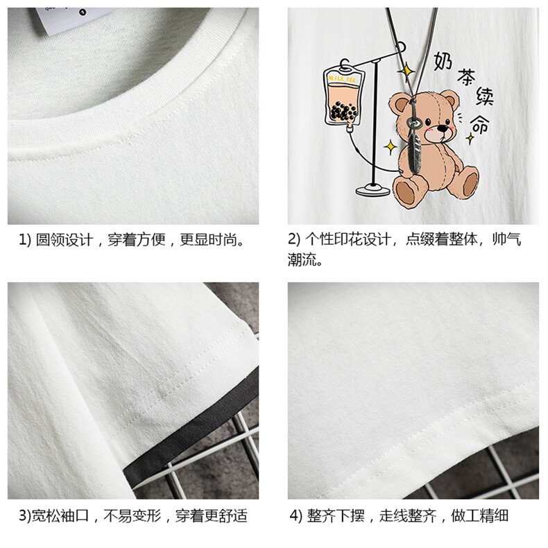 JT55194-P25假两件短袖t恤男大码胖子半袖体恤半截袖网格,男装T恤,电商A040A