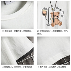 JT55194-P25假两件短袖t恤男大码胖子半袖体恤半截袖网格，男装T恤，电商A040A