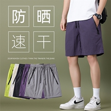 2025夏季新款青少年运动裤五分裤休闲速干冰丝工装短裤男DK91-25，男装牛仔裤，星座1402-1