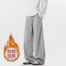 灰色加绒