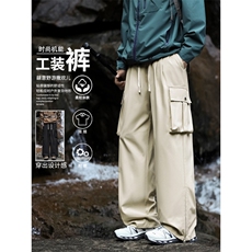 挺括百搭时尚舒适大口袋户外工装登山休闲裤K010-特批3968，男装工装外套，星座718-1