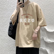 卡其色
