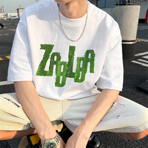 240g美式重磅短袖T恤 FSDX251 M-5XL 特批25无差价控48图片