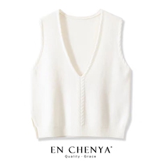 2025秋冬百搭时尚简约侧开叉麻花马甲针织衫，女装针织衫/毛衣，米咔羊绒