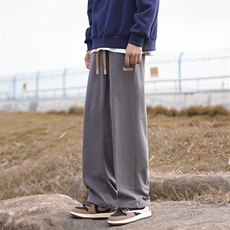 灰色