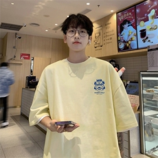 杏色