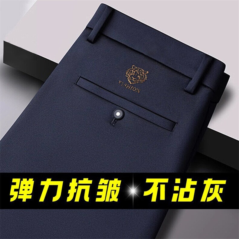 中年男士休闲长裤子弹力裤父亲宽松直筒爸爸西装裤513长裤-P22,男装西裤,星座1706