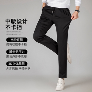 CY505钱塘2020-2中青年男士秋季薄款时尚休闲新款休闲裤P95图片