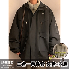黑色+灰色