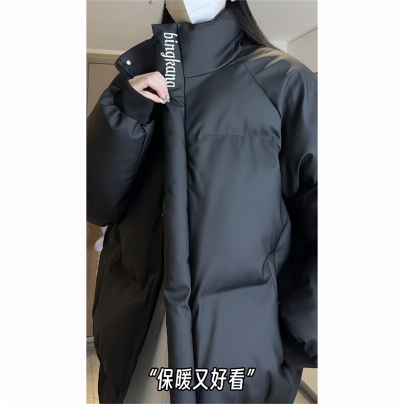 棉服，抖音日销1000+新款美式PU棉服，-批118主推大差价,男装棉衣,星座506-1