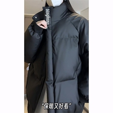 棉服，抖音日销1000+新款美式PU棉服，-批118主推大差价，男装棉衣，星座506-1