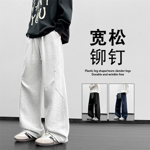 M-5XL 华棉62%休闲裤潮牌宽松直筒铆钉美式长裤X1590特批35图片