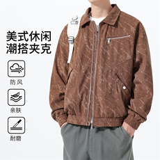 咖啡色