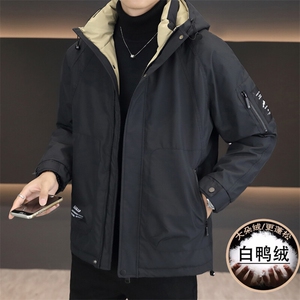 冬季新款白鸭绒户外防寒保暖羽绒服外套上衣1811P170图片