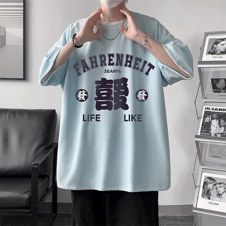 华夫格t恤男短袖男大码五分袖大皂风HT73256-P22,男装T恤,电商A040