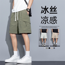 绿色