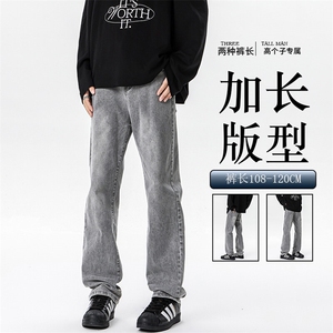 高个子加长弹力裤子男牛仔裤微喇美式高街188cm115休闲裤KZ034P65图片