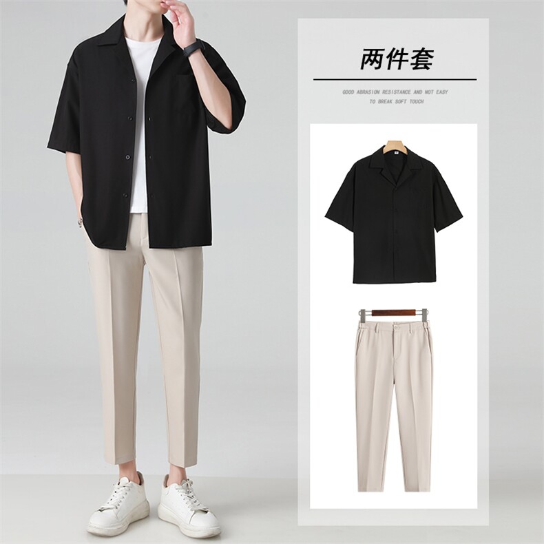 轻熟风两件套西装长裤男九分裤宽松韩版港风休闲裤短袖衬衫套装潮，男装休闲套装，星座505-2（原电商A260-1)