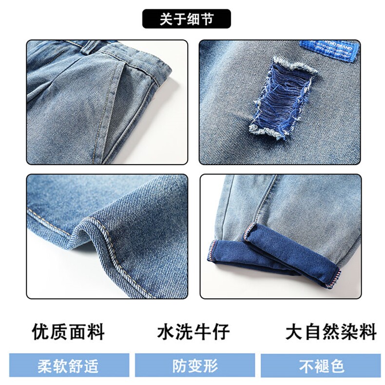 牛仔裤男秋季潮牌破洞韩版潮流九分裤宽松休闲小脚裤7109-P40,男装牛仔裤,电商A318