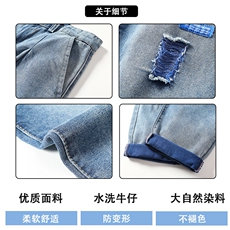 牛仔裤男秋季潮牌破洞韩版潮流九分裤宽松休闲小脚裤7109-P40，男装牛仔裤，电商A318