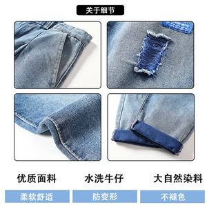 牛仔裤男秋季潮牌破洞韩版潮流九分裤宽松休闲小脚裤7109-P40图片