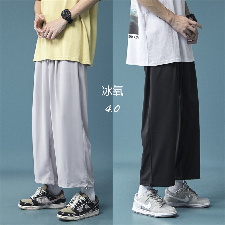 夏季薄款冰丝九分休闲裤KK202P25S-3XL,男装休闲裤,星座712