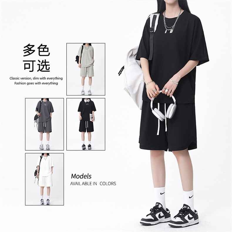 百搭薄款休闲夏季潮流时尚轻薄透气套装 TZ10-特批65图片