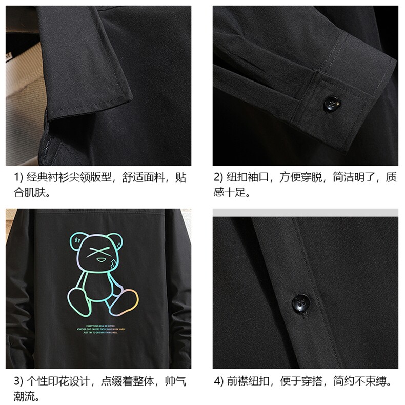 CS15139-P38加绒款-P48长袖衬衫男士大码宽松衬衣男寸衫砖墙,男装衬衫,电商A040A