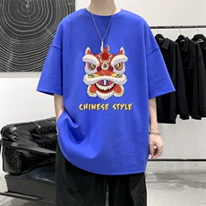 克莱因蓝