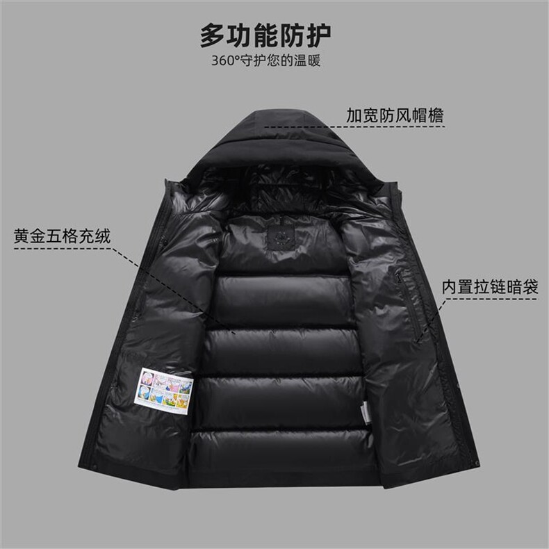 明星同款标短款连帽白鸭绒羽绒服百搭简约男女外套DB259-P180,男装羽绒服,星座1210A