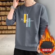 灰色