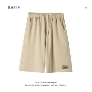 华棉短裤篮球大码宽松户外时尚休闲夏季短裤男 XD1751特批35图片
