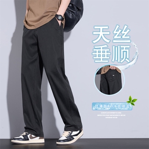新款天丝休闲裤男款宽松直筒夏季2025美式垂顺凉感长裤K2520-P52图片