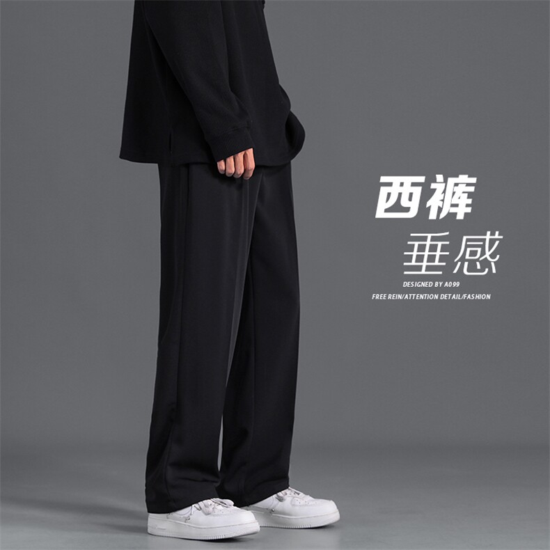 深度库存数据款秋冬休闲裤子男拖地裤加厚垂感小西裤K2666-特P38图片